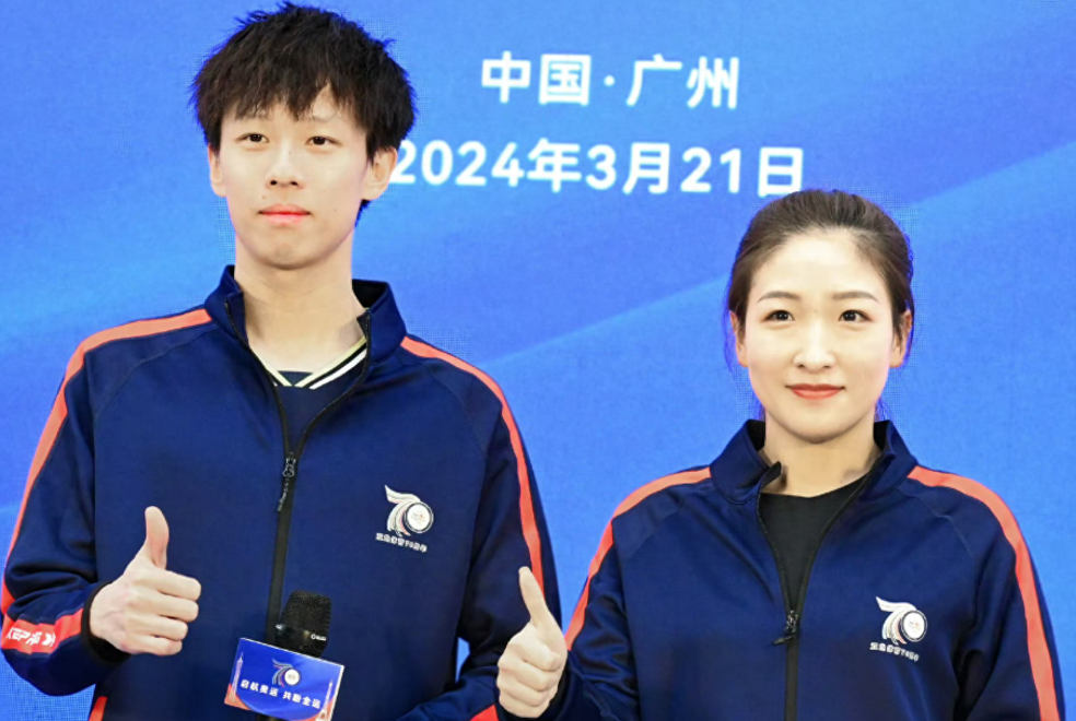 欧锦赛国家队大赛，角逐激烈