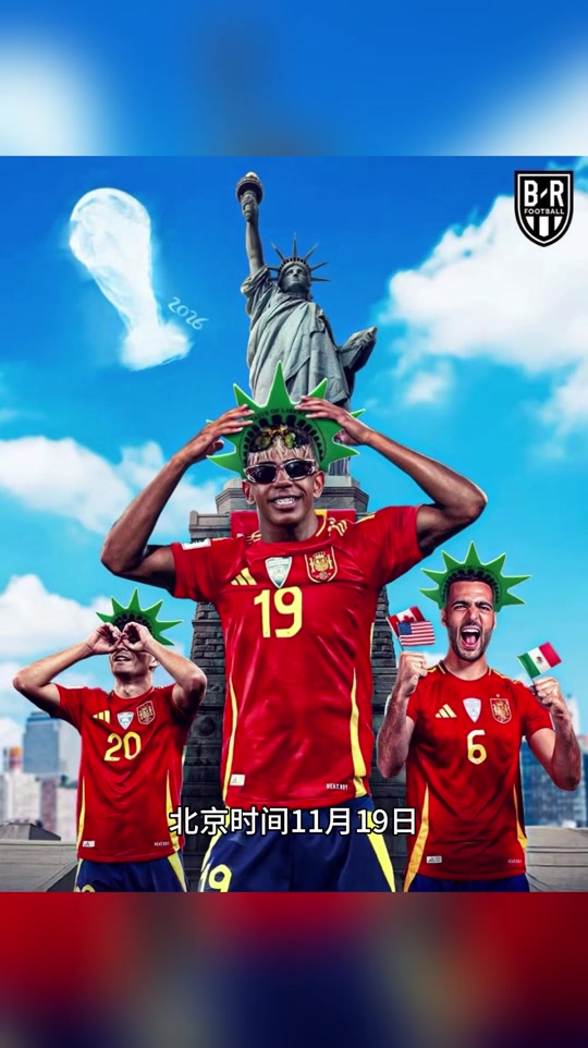 乌克兰队力争晋级欧国联总决赛